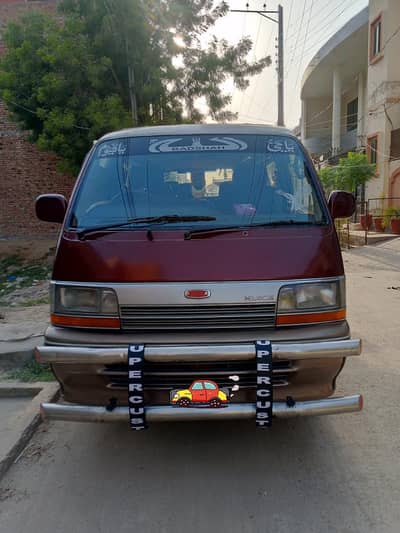 Toyota Hiace Super Custom