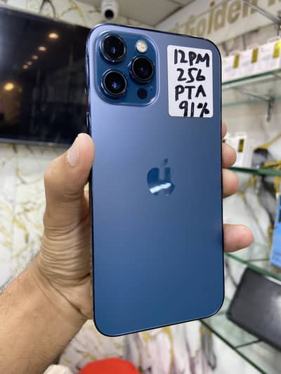 Apple iPhone 12 Pro Max