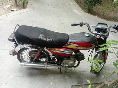 Honda CD 70