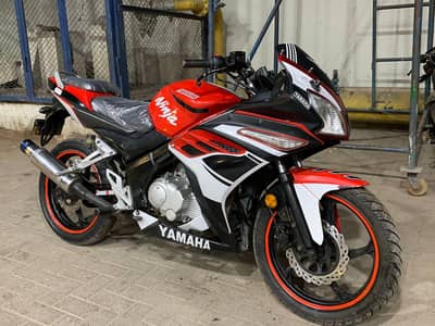 SUPER POWER LEO 200CC 2018 MODEL