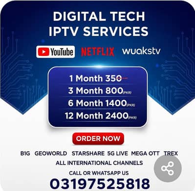 IPTV Service Available | Affordable Packages | Special Discount