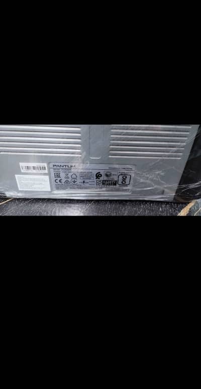 Panthum 2500