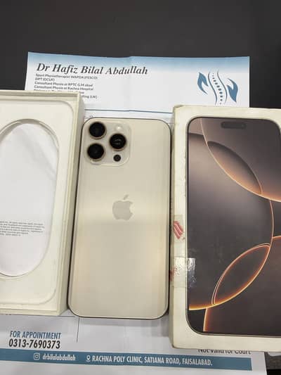Apple iPhone 16 Pro Max