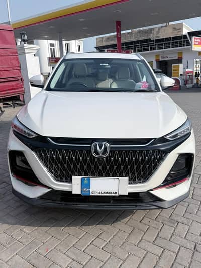Changan Oshan X7 2023