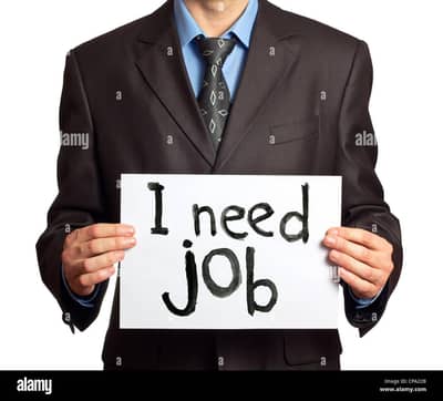 need job