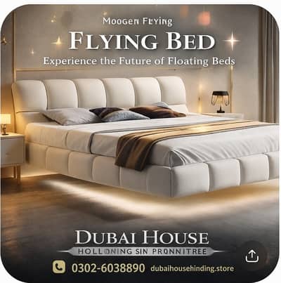 Luxury floating bed- فیصل آباد