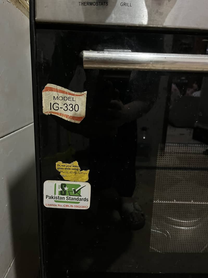 Indus cooking range 2