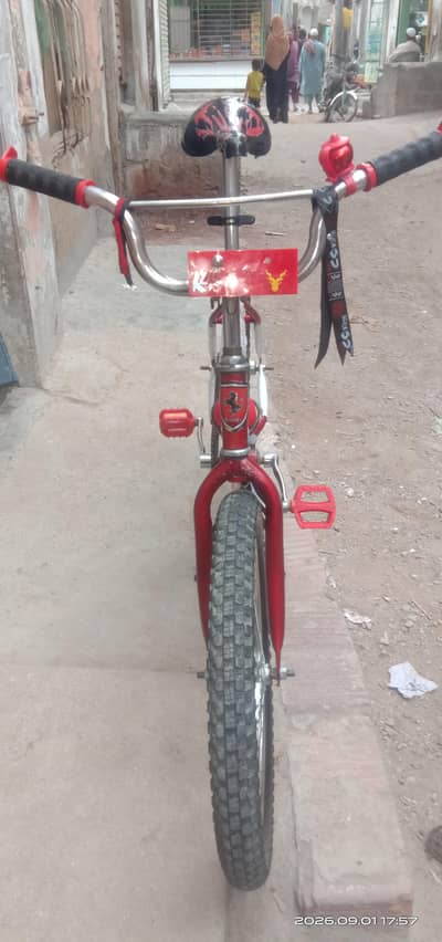 single frame sale cycle