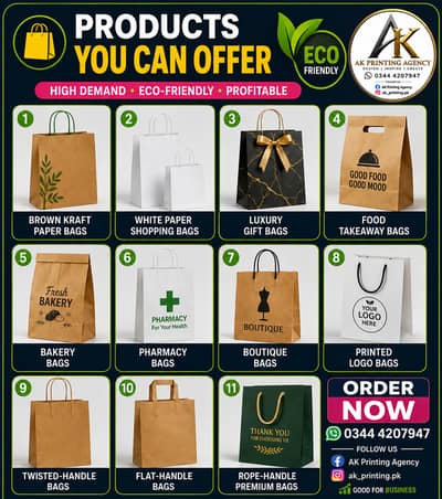 Paper Bags