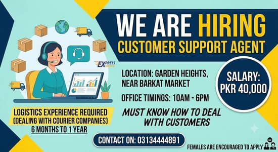 customer support experienced required