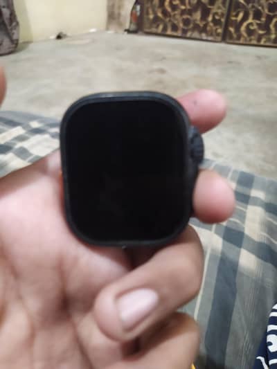 watch