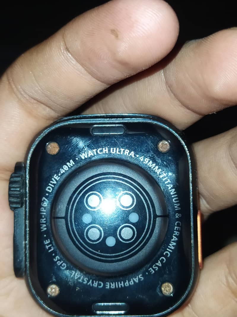 watch 1