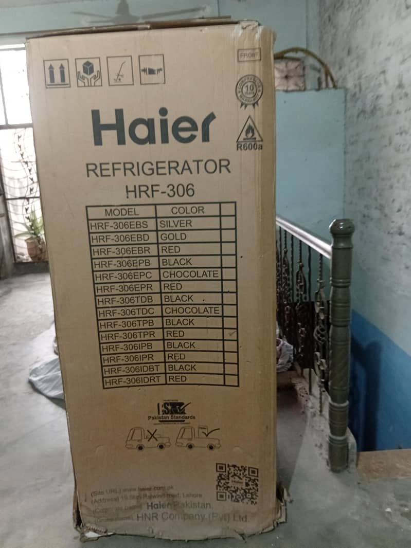 Haier refrigertor 12 cube 0
