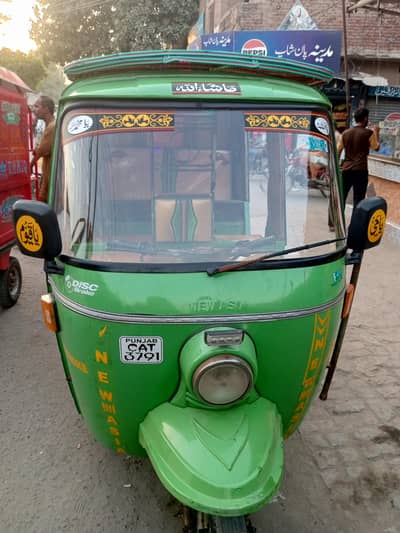 New Asia Auto Rikshaw