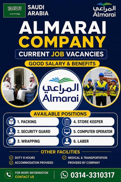 Bike Rider Jobs , Driver jobs , Company Work Visa , Jobs in saudia