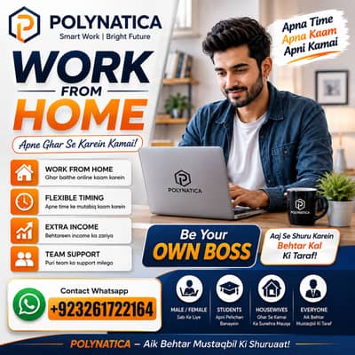 Work From Home Jobs – Flexible Timing & Extra Income | POLYNATICA