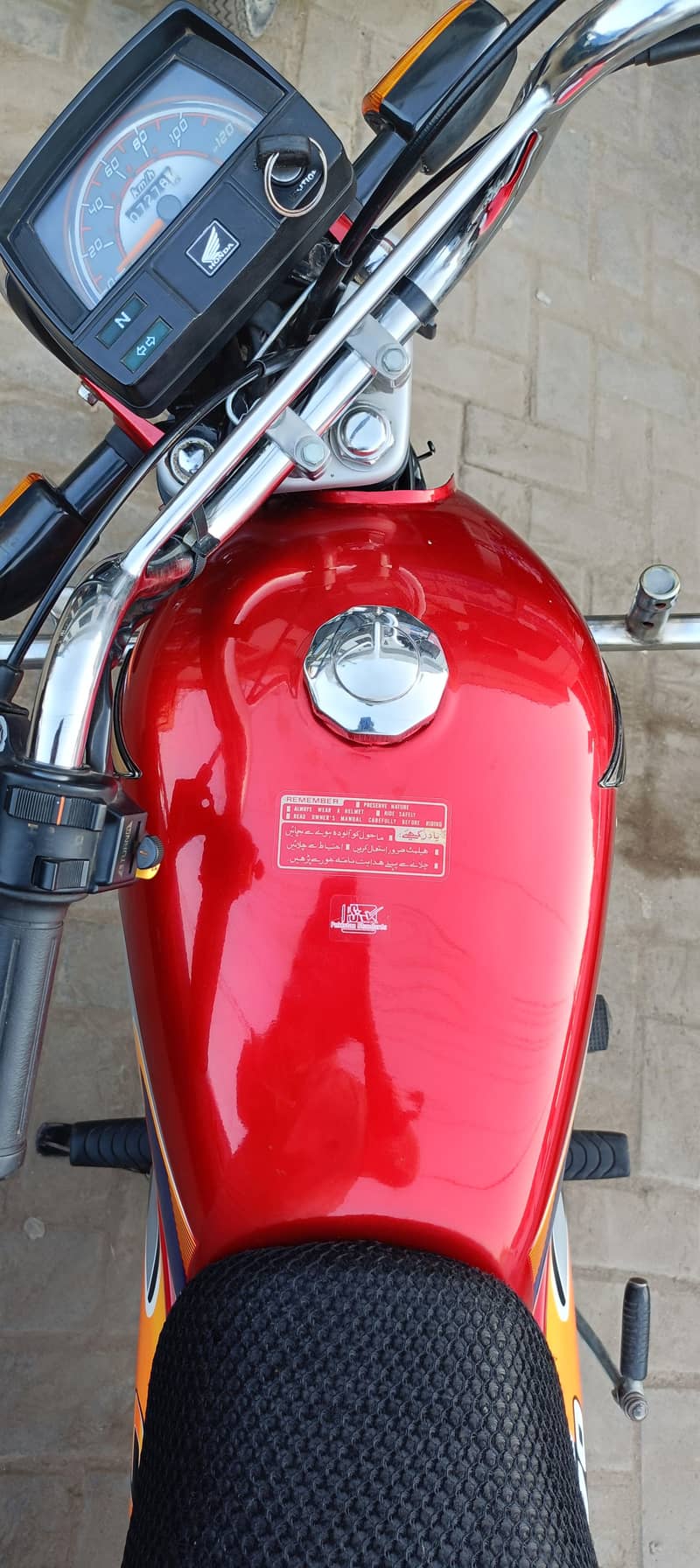 Honda CD 70 2024/25 4