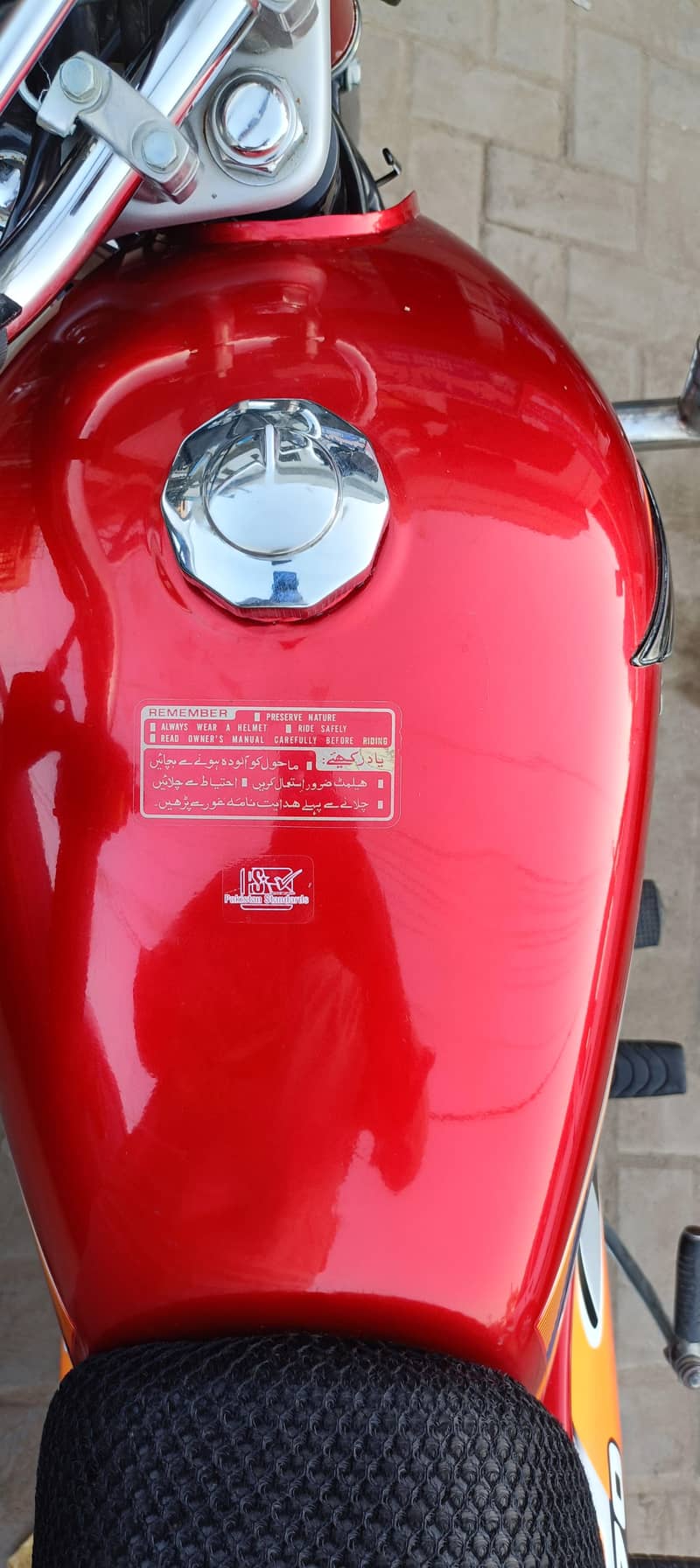 Honda CD 70 2024/25 5