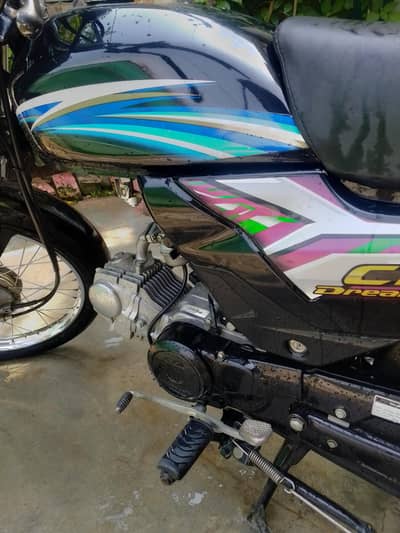 CD 70 Dream for sale