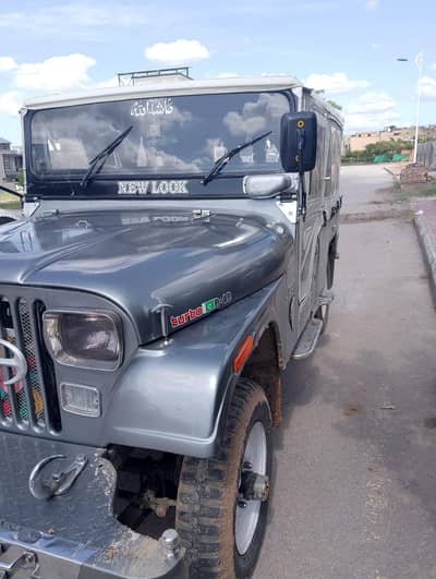 Jeep Cj 5 1980