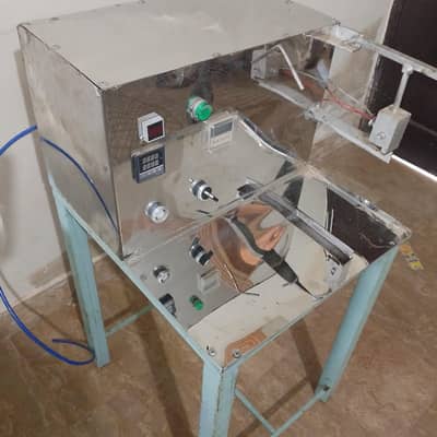 filling selling machine