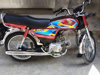 HONDA CD70