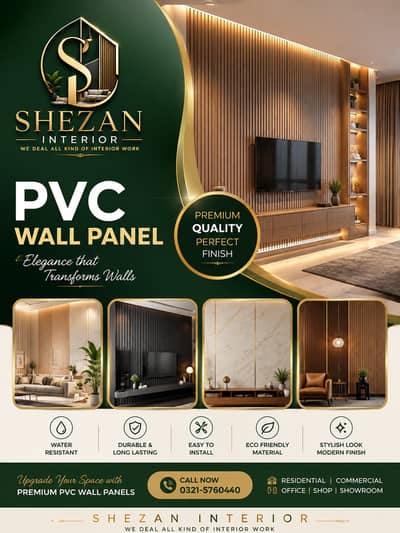 PVC Wall Paneling, PVC Sheets, PVC Ceiling, PVC Board, Wooden Panel