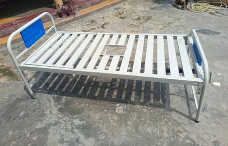 Manual Hospital Patient Bed | Adjustable Headrest | Single Crank