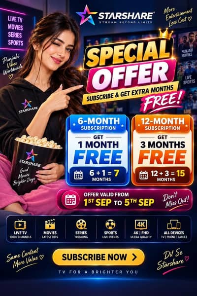 STAR IPTV SUBSCRIPTION EXTRA DISCOUNT OFFER WHTSAPP 0345-1124391