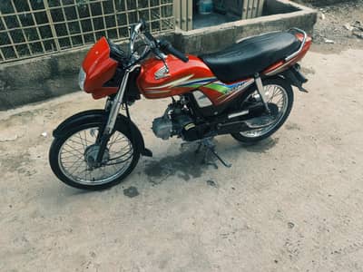 Honda CD 70 dream