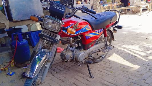 Honda cd70