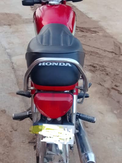 Honda 70