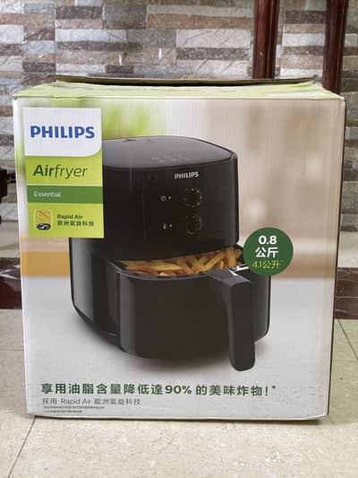 Air Fryer 4.1L in warranty