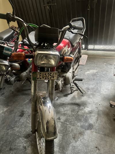 United US 70 2018 Model for Sale