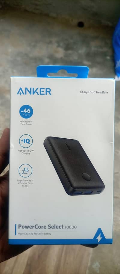 power bank