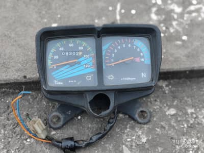 125 original meter 2008 modal
