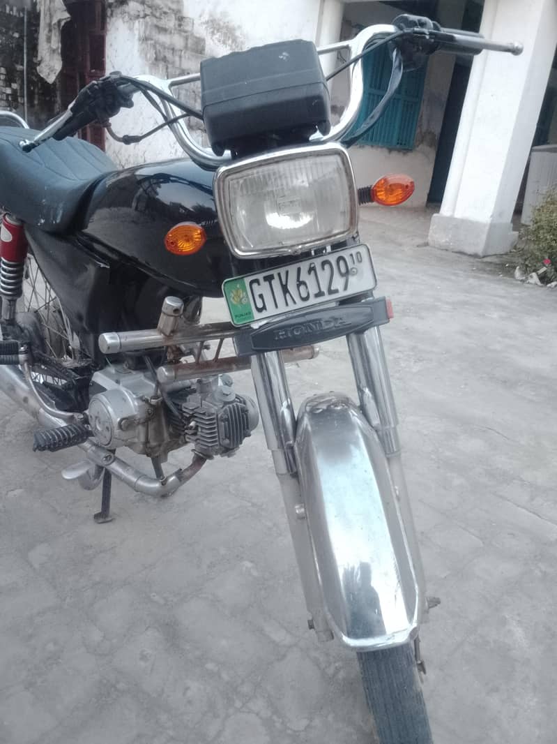 used CD 70 0
