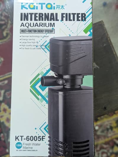 fish aquarium filter (15w) (880l/h)