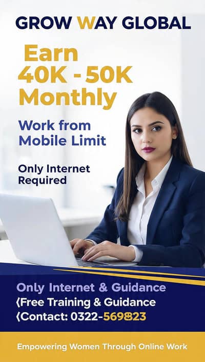 Work from Home