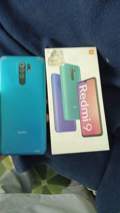 Redmi , 9