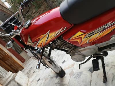 Honda 125 2021