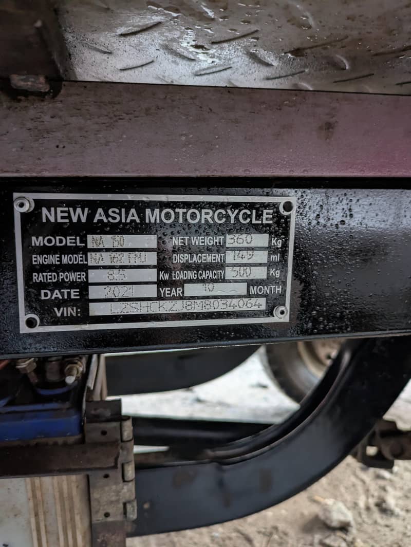 240000 1