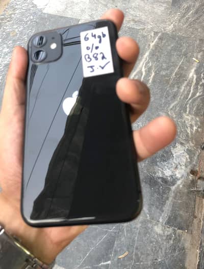 Apple iPhone 11