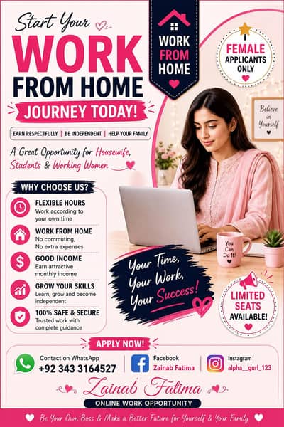 work from home