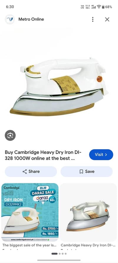 Cambridge iron sale
