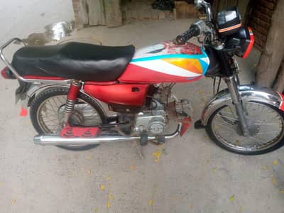 JINAN CD 70 BIKE