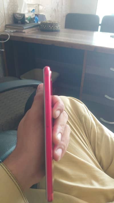 Apple iPhone 7 Plus