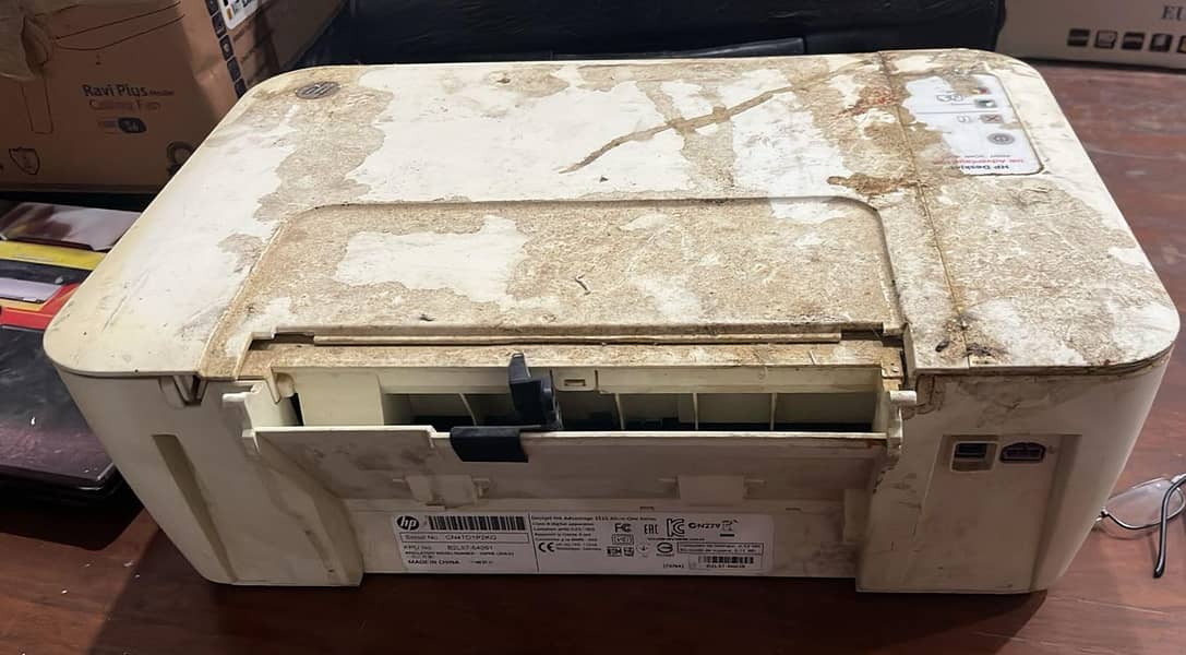 printer 1