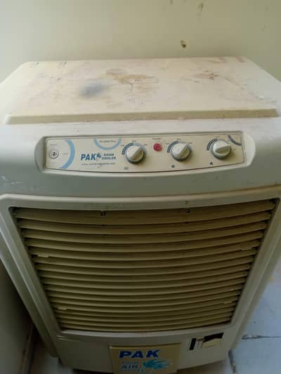 Used cooler for sale
