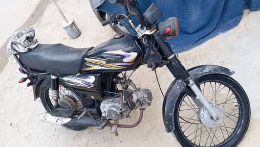 Super Power 2018 model (Sealed N Solid Engine)